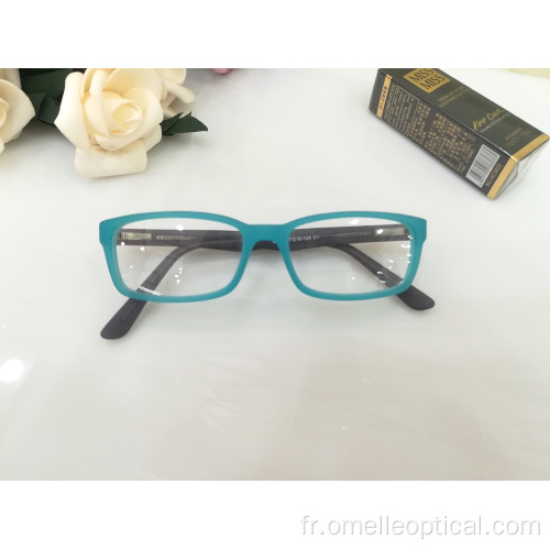 Lunettes optiques plein cadre pour tout-petit